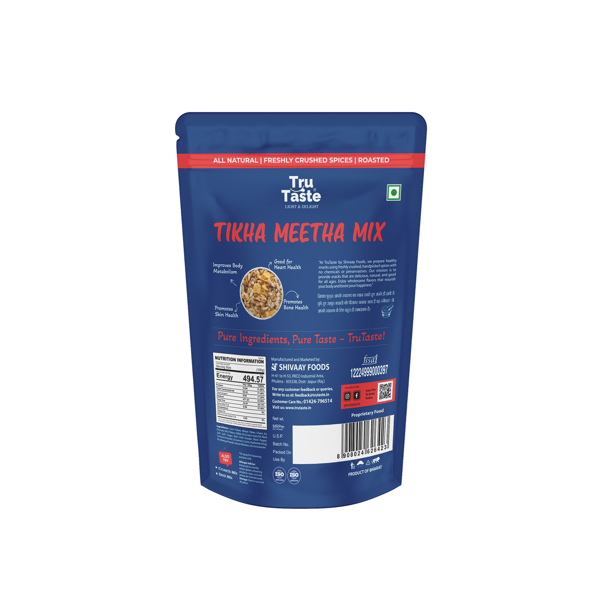 tikha meetha heathy snacks product details