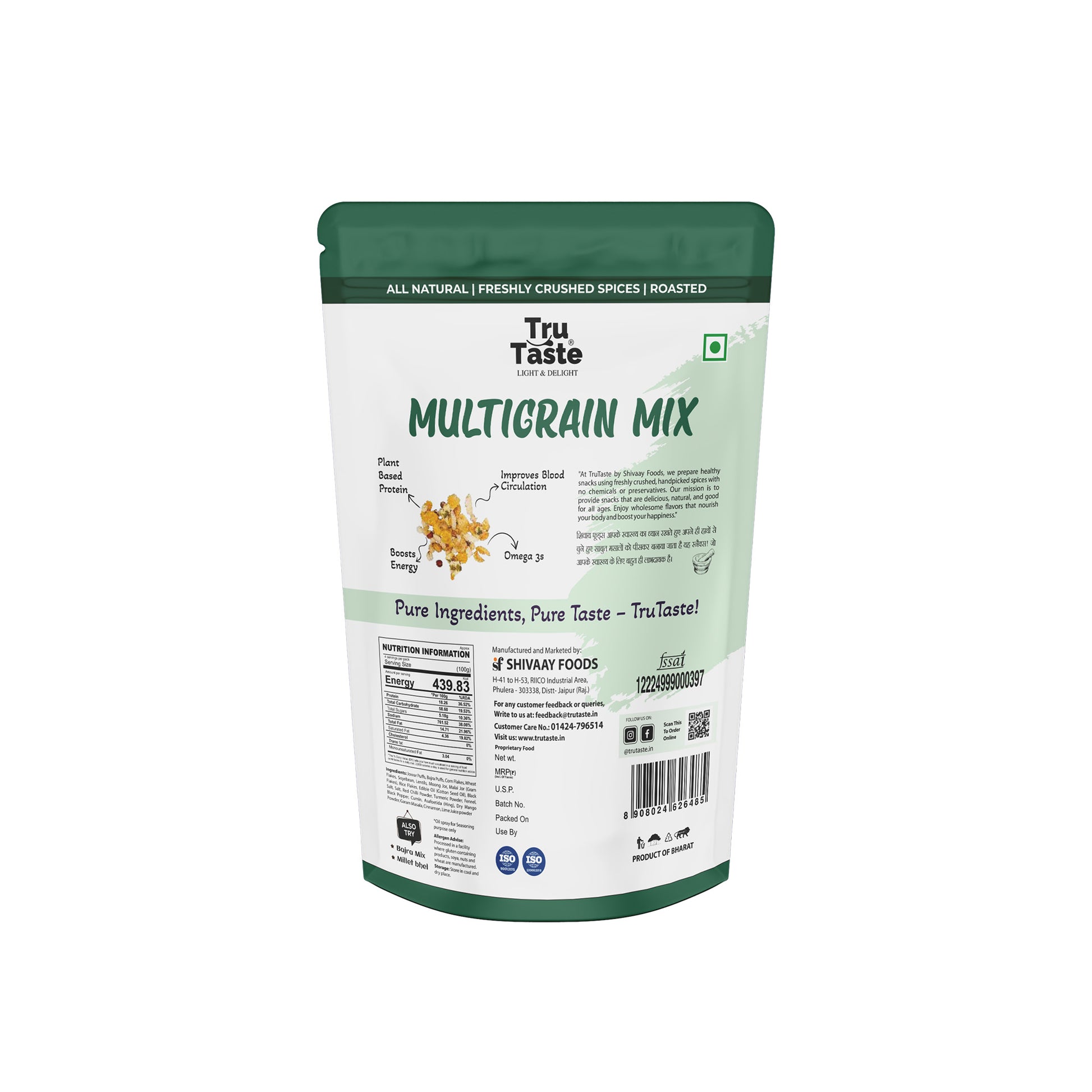 multigrain mix snack pack details