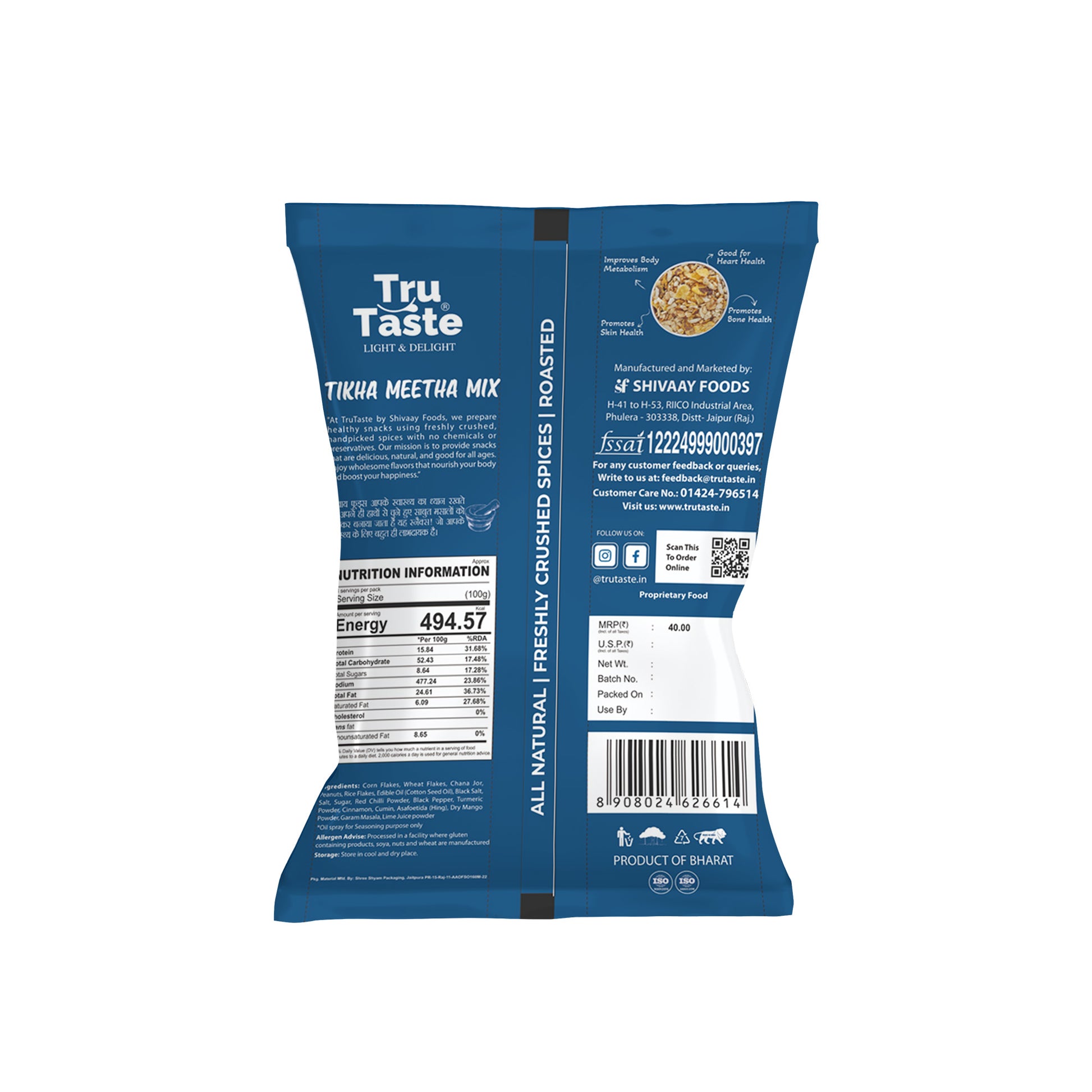 Back side of Roasted Tikha Meetha snack pack with product details