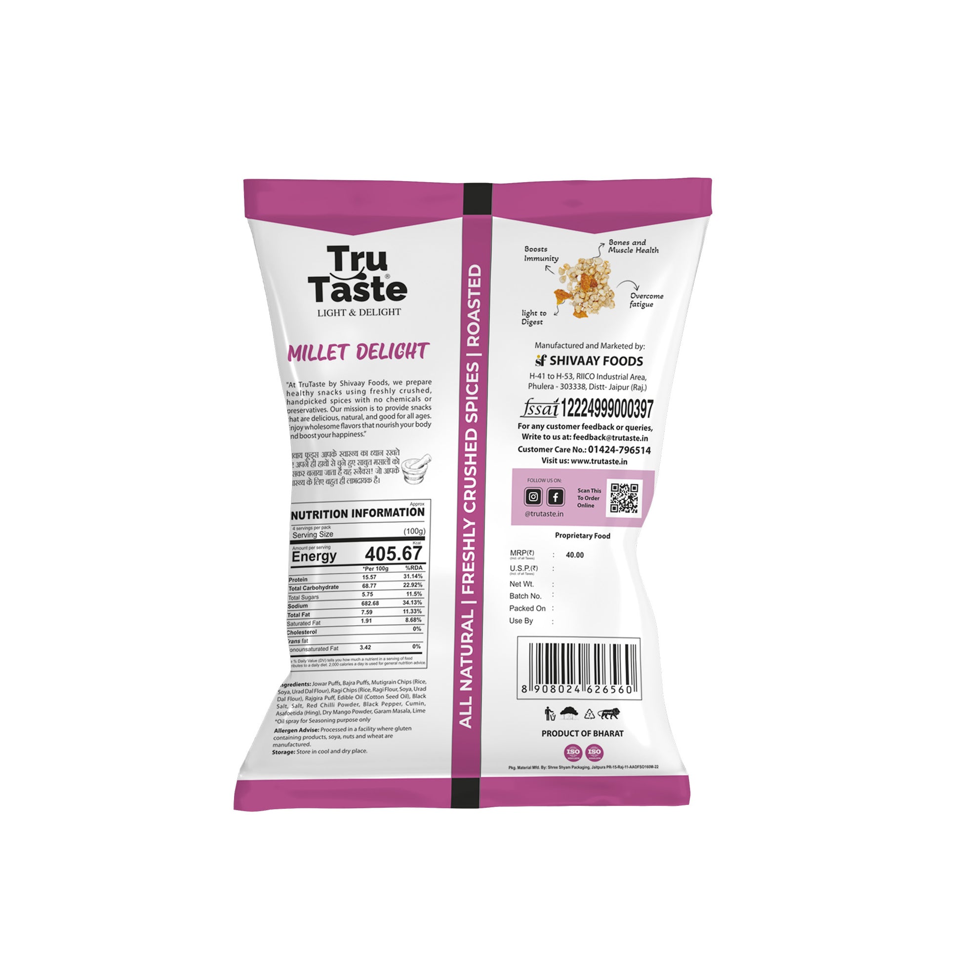 Back side of Millet Delight pack showing product details